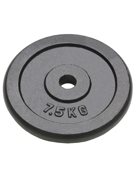 Kotouče na činky 4 ks 4x 7,5 kg litina
