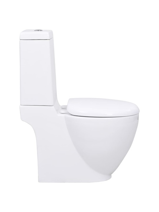 Keramické WC kulaté spodní odpad bílé