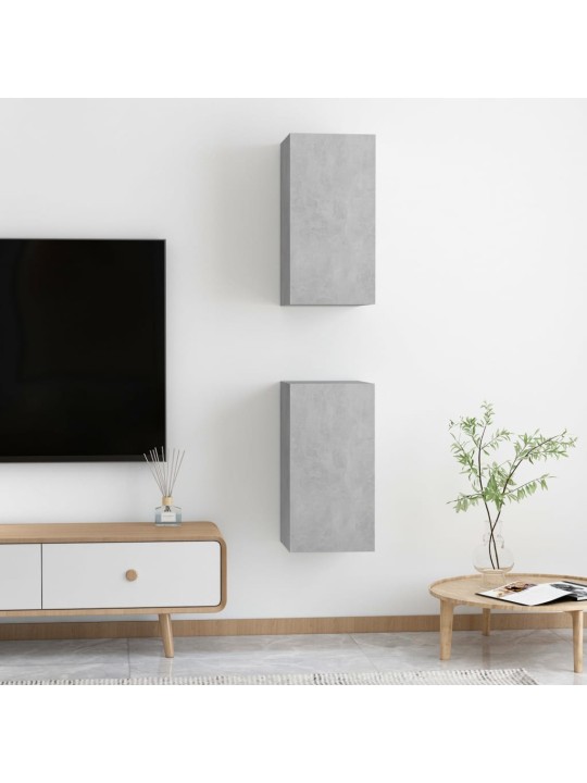 TV stolky 2 ks betonově šedé 30,5x30x60 cm kompozitní dřevo