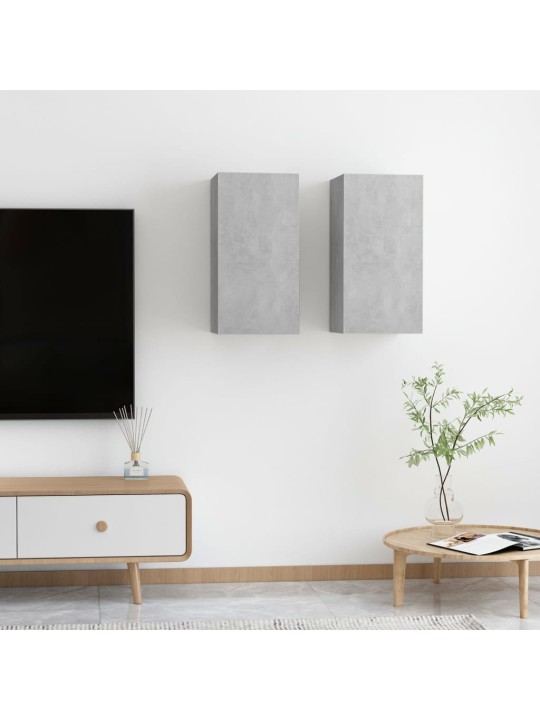 TV stolky 2 ks betonově šedé 30,5x30x60 cm kompozitní dřevo