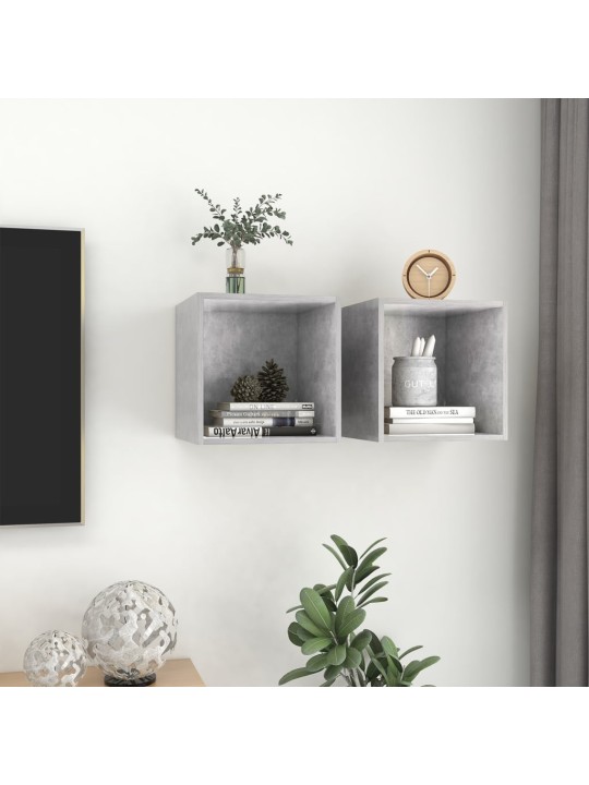 Nástěnné skříňky 2 ks betonově šedé 37 x 37 x 37 cm dřevotříska