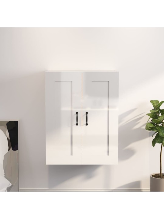 Závěsná nástěnná skříňka bílá s vysokým leskem 69,5x32,5x90 cm