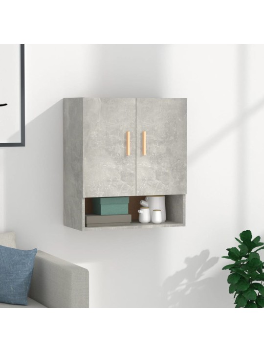 Nástěnná skříňka betonově šedá 60 x 31 x 70 cm kompozitní dřevo