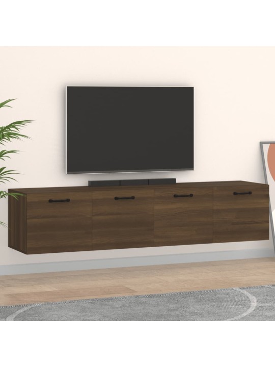 Nástěnné skříňky 2 ks hnědý dub 60 x 36,5 x 35 cm kompozit