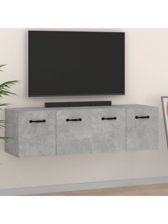 Nástěnné skříňky 2 ks betonově šedé 80 x 35 x 36,5 cm kompozit