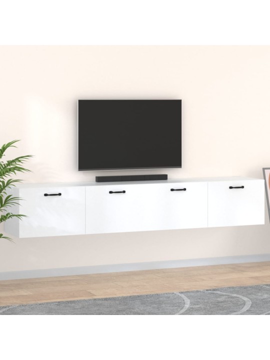 Nástěnné skříňky 2 ks bílé 100 x 36,5 x 35 cm kompozitní dřevo