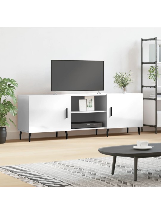 TV skříňka bílá s vysokým leskem 150x30x50 cm kompozitní dřevo