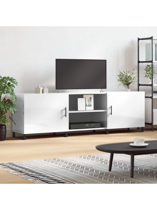 TV skříňka bílá s vysokým leskem 150x30x50 cm kompozitní dřevo