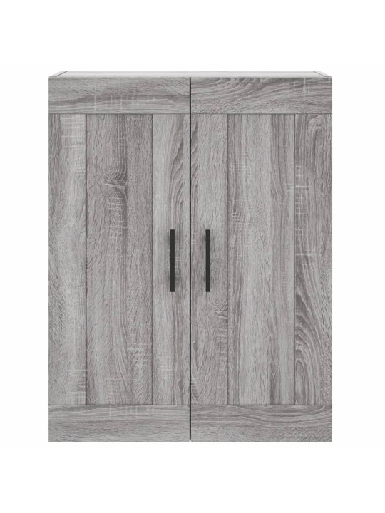 Skříň highboard šedá sonoma 69,5 x 34 x 180 cm kompozitní dřevo
