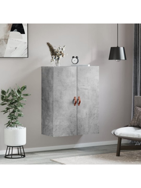 Nástěnná skříňka betonově šedá 69,5 x 34 x 90 cm
