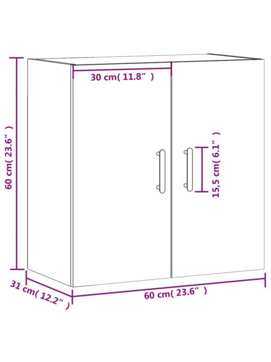 Nástěnná skříňka betonově šedá 60 x 31 x 60 cm kompozitní dřevo