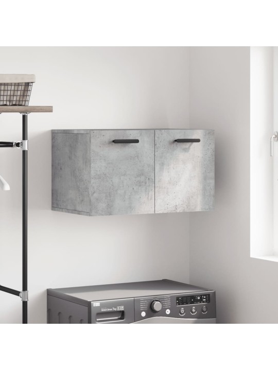 Nástěnná skříňka betonově šedá 60x36,5x35 cm kompozitní dřevo