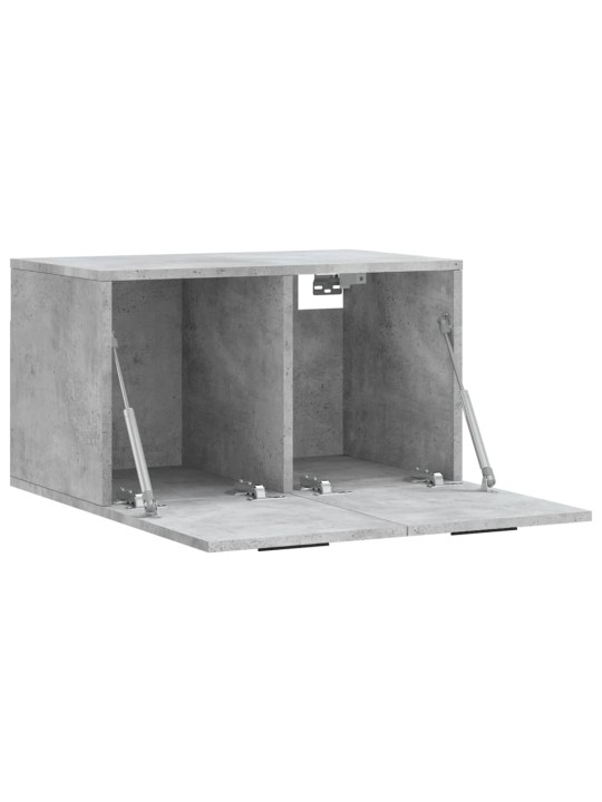 Nástěnná skříňka betonově šedá 60x36,5x35 cm kompozitní dřevo