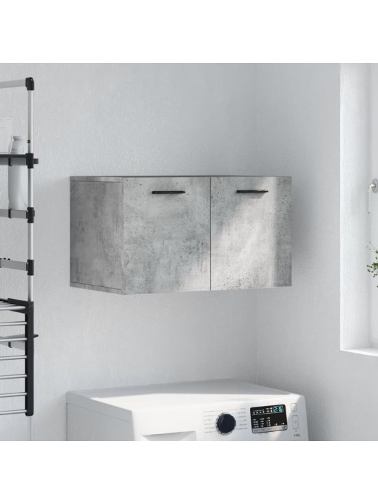 Nástěnná skříňka betonově šedá 60x36,5x35 cm kompozitní dřevo