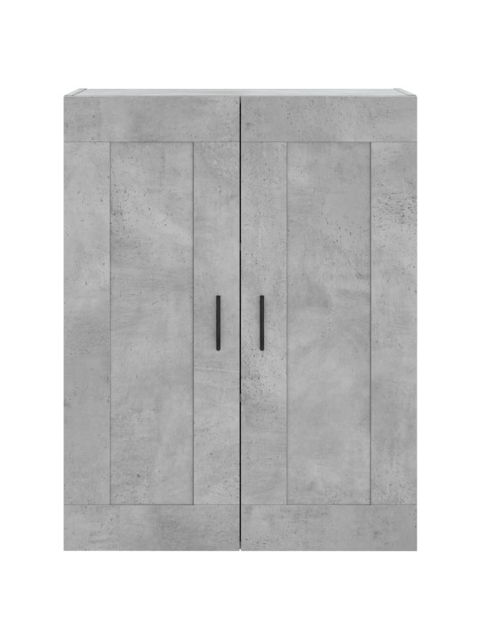 Nástěnná skříňka betonově šedá 69,5x34x90 cm kompozitní dřevo
