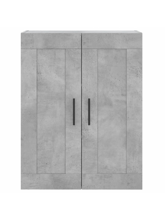 Nástěnná skříňka betonově šedá 69,5x34x90 cm kompozitní dřevo
