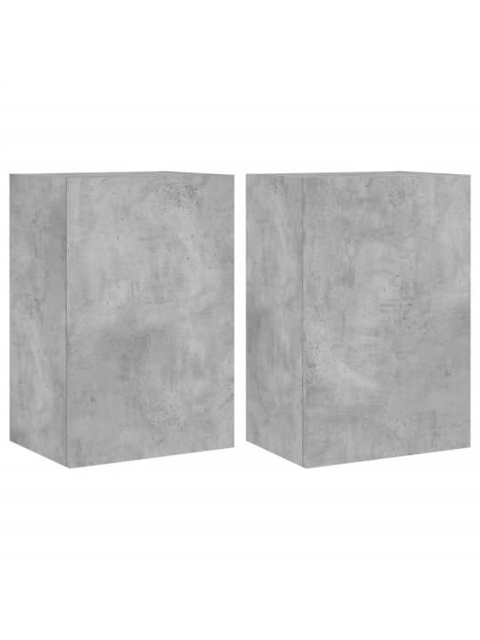 Nástěnné TV skříňky 2 ks betonově šedé 40,5x30x60 cm kompozit
