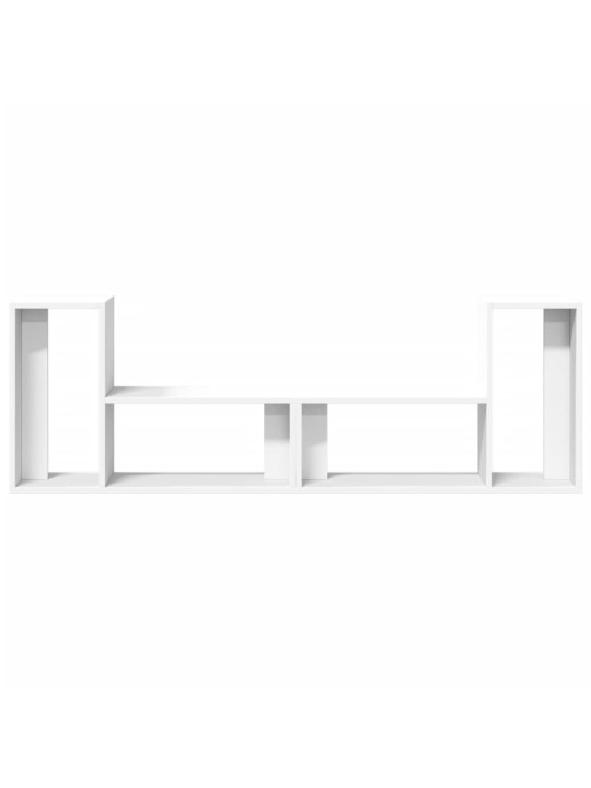 TV skříňky 2 ks bílé 75 x 30 x 50 cm kompozitní dřevo