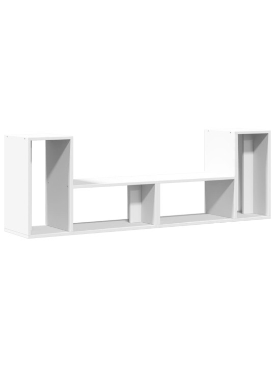TV skříňky 2 ks bílé 75 x 30 x 50 cm kompozitní dřevo
