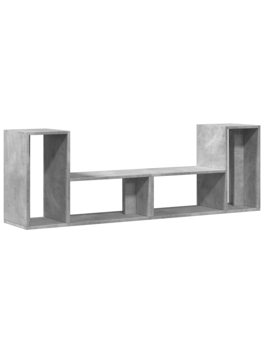 TV skříňky 2 ks betonově šedé 75 x 30 x 50 cm kompozitní dřevo