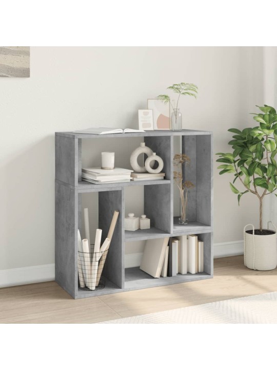 TV skříňky 2 ks betonově šedé 75 x 30 x 50 cm kompozitní dřevo