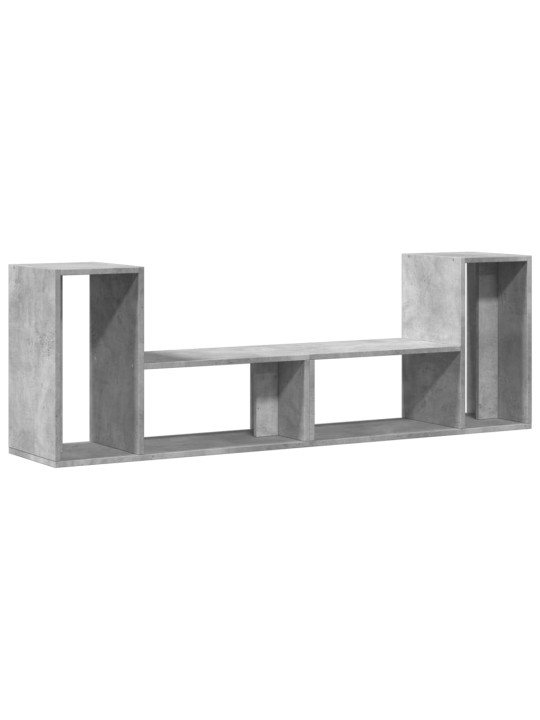 TV skříňky 2 ks betonově šedé 75 x 30 x 50 cm kompozitní dřevo