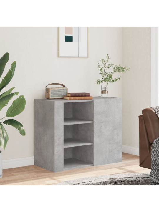 Nástěnná skříňka betonově šedá 75 x 35 x 60 cm kompozitní dřevo