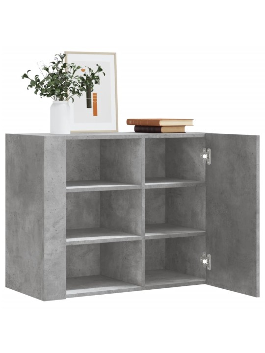 Nástěnná skříňka betonově šedá 75 x 35 x 60 cm kompozitní dřevo
