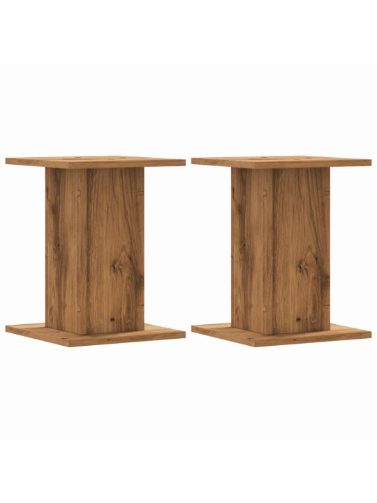 Stojany na reproduktory 2 ks dub artisan 30x30x40 cm kompozit