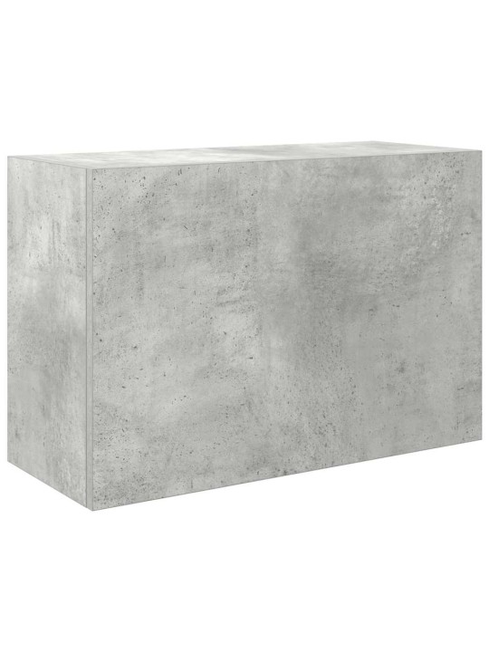 Koupelnová nástěnná skříňka betonově šedá 60x25x40 cm kompozit