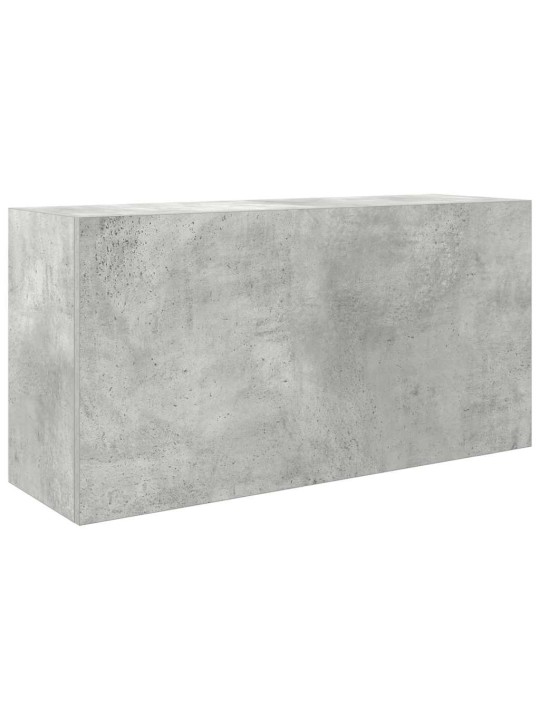Koupelnová nástěnná skříňka betonově šedá 80x25x40 cm kompozit