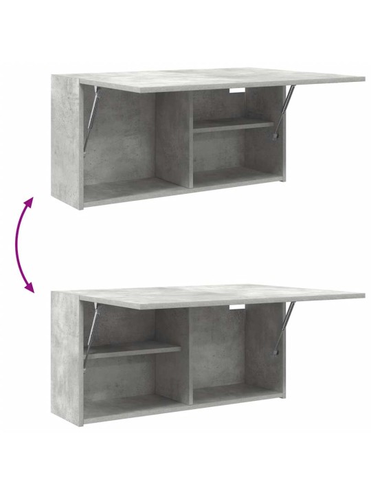 Koupelnová nástěnná skříňka betonově šedá 80x25x40 cm kompozit