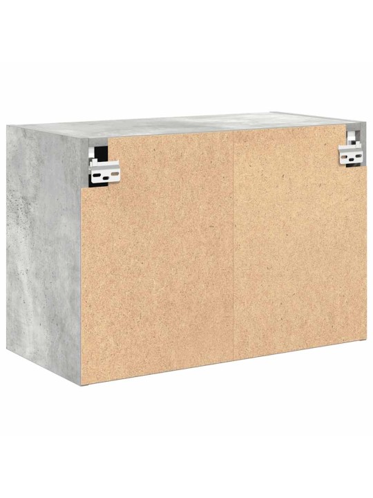 Garážové nástěnné skříně 2 ks beton grey kompozitní dřevo