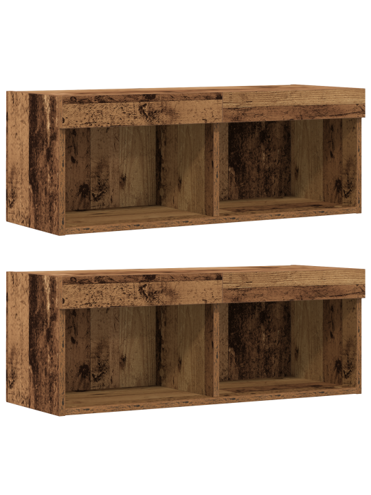 Floating shelf 2 ks staré dřevo 40x28.5x40 cm inženýrské dřevo